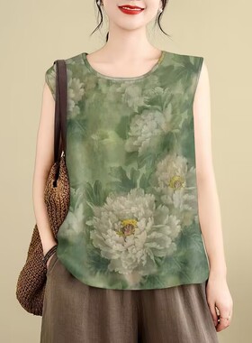 深圳南油轻奢高端货~2025新款夏季圆领中老年遮肚无袖背心女上衣