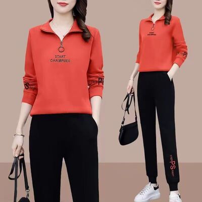 休闲运动服套装女春秋季新款显瘦减龄时尚妈妈刺绣卫衣两件套