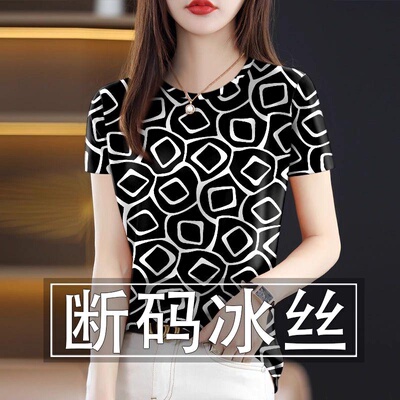 2026夏季冰丝妈妈衫女宽松大码休闲t恤衫中年时尚印花短袖上衣潮