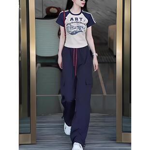 休闲运动套装女夏天2026新款时尚洋气减龄短袖阔腿裤两件套显瘦