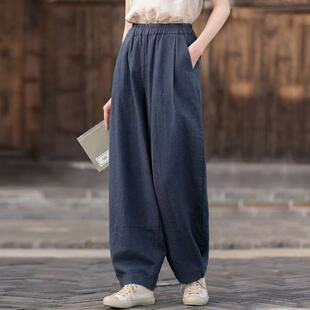 薄款 女裤 文艺复古阔腿裤 百搭显瘦香蕉裤 子 2026夏季 长裤 棉麻休闲裤