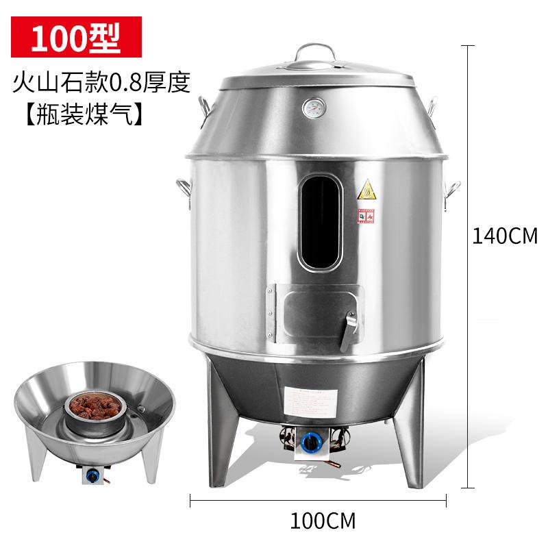 爆品烤脆皮五花肉烤炉烤五花肉烤鸭炉炉胆商用850型灯管小型煤品