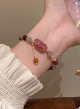 天然彩发晶石草莓晶貔貅手链女新中式高级感串珠手串小众设计手饰
