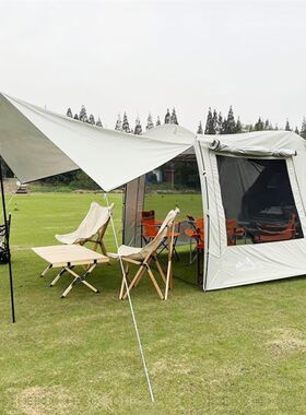 户外自驾旅游露营烧烤汽车车尾延伸帐篷多人防雨遮X阳后备箱帐篷