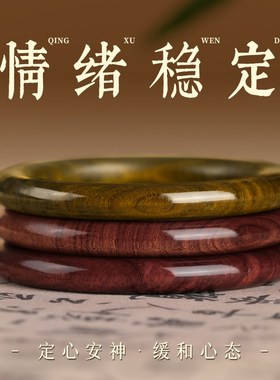 普陀山正宗绿檀檀木手镯女新中式国风手串檀香木质文玩手链送女友