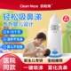 电动吸鼻器婴儿小月龄新生婴幼儿宝宝专用家用吸鼻涕屎神器洗鼻