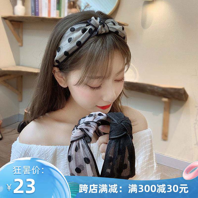 新品 网纱发箍女夏天外r出百搭高颅顶头箍宽边压发发卡网红森系洗