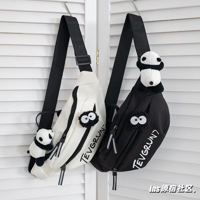 2024新款高级感斜挎包男士轻便休闲小包包骑行运动腰包女小众潮,箱包皮具/热销女包/男包,胸包,淘宝优惠券,粉丝福利购,淘宝优惠卷