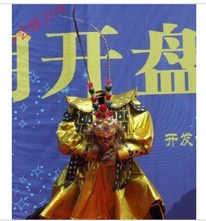 新式变脸服装 掉头变脸 美猴王变脸 人头搬家 无手魔术变脸