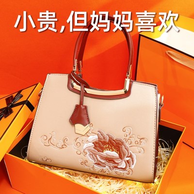 母亲节送妈妈生日礼物实用的高级感包包适合送婆婆50长辈2025新款