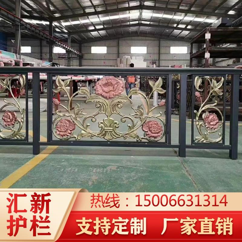 阳台护栏别墅家用楼梯扶手庭院锌钢栏杆户外露台铝艺护栏围栏栅栏