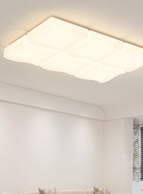 极简客厅灯主灯ljed吸顶灯现代简约奶油风全光谱护眼防蓝光卧室灯