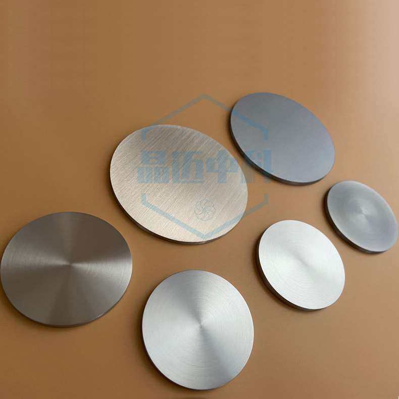 高纯锌铝合金靶材 znal 磁控溅射靶材 镀膜材料 科研实验专用