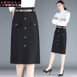包臀裙半身裙女中长版2023年秋冬新款高腰休闲显瘦开叉一步裙包裙