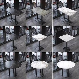 定制岩板餐桌商用清吧酒吧桌椅组合咖啡店茶楼餐饮烧烤火锅店桌子