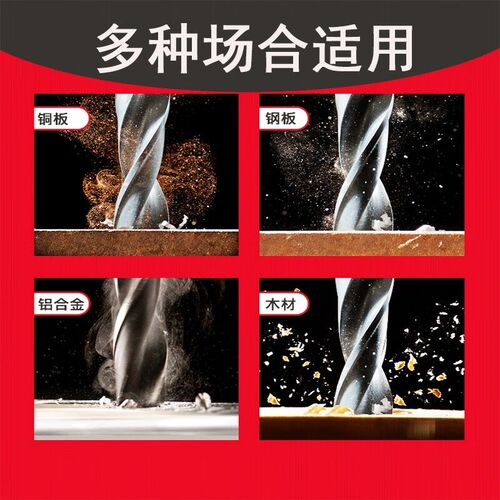 箱套装工具电动螺丝刀手电钻锂家用充电式电钻多功能冲击博丞电钻