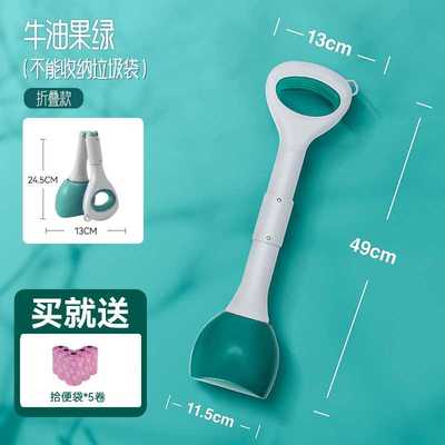 宠物拾便器狗狗铲屎神器捡夹粪便袋便便狗屎清理S捡拾便携工具用