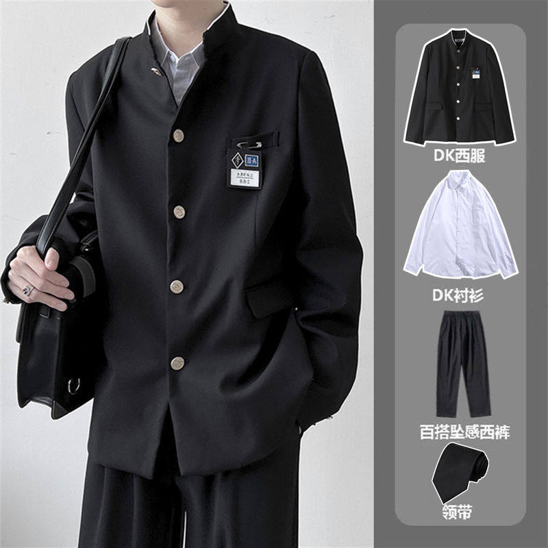 dk制服一套中山装男热血高校校服日系jk西装男外套套装学院风班服