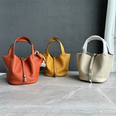 菜篮子真皮纯牛皮j莎菲线包包2024新款水桶包女包手提包新娘婚包