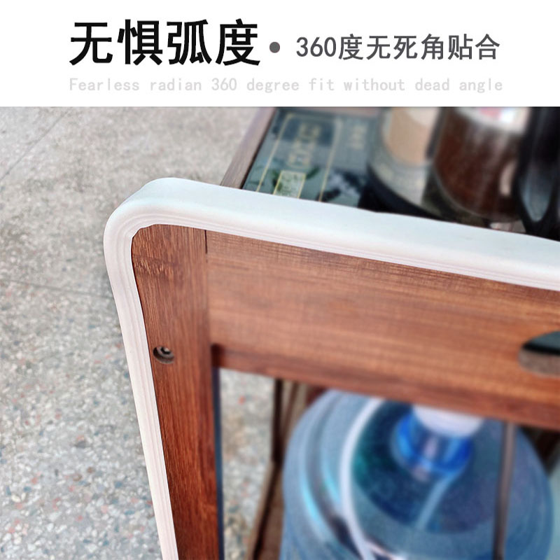 防硅胶防撞条家用儿童墙角贴保护角宝宝防磕碰软包防护桌子包边条