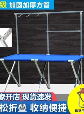 。摆地滩折叠架摆地摊卖鞋的架子卖袜子展示架地摊货架移动摊位架