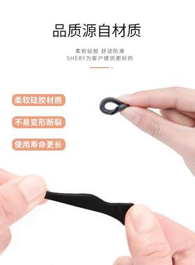 眼镜防脱防硅滑胶腿2O3JhP5W套耳套成人儿童眼睛框架腿防掉耳托勾