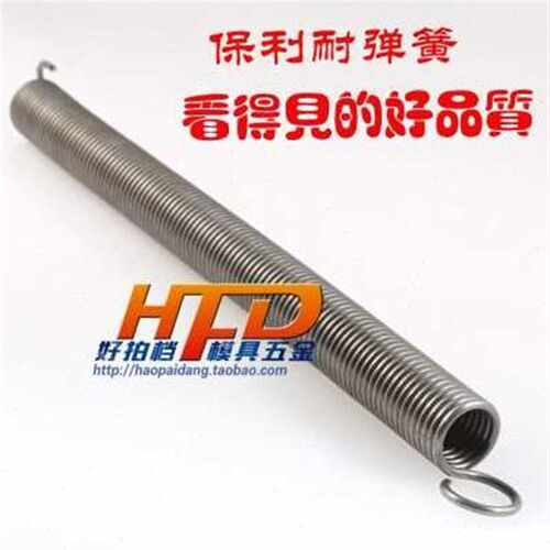 新品新新订d做圆线拉力弹簧 拉簧 外径20线J径210内孔6长度600(含