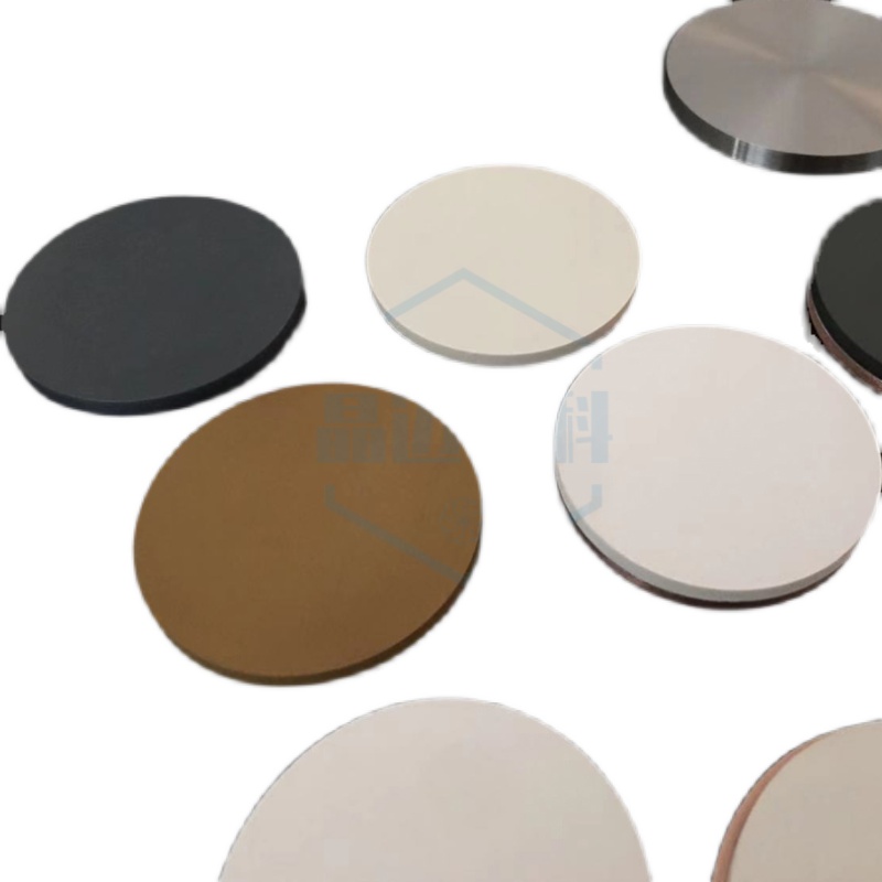 高纯四氧化三钴靶材 陶瓷氧化钴 Co3O4 磁控溅射靶材 镀膜材料i.