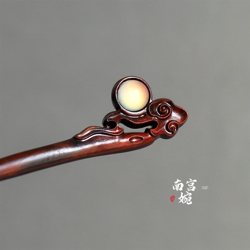 【云中月】小叶紫檀精雕发簪新中式木质发钗盘发古典头饰简约百搭,饰品/流行首饰/时尚饰品新,发饰,淘宝优惠券,粉丝福利购,淘宝优惠卷