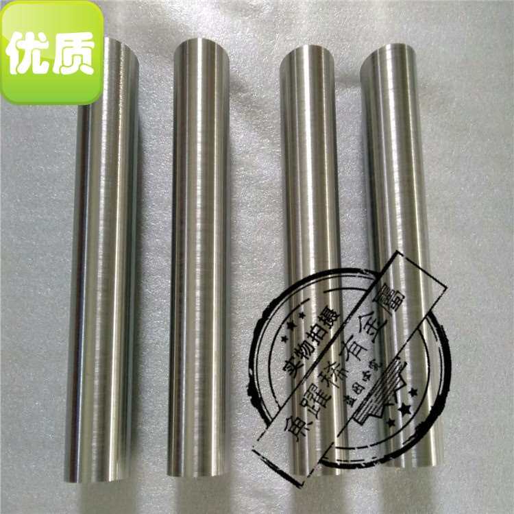 供应纯钨加工件 钨流头 钨合金块 钨高比重合金棒 可来图加工