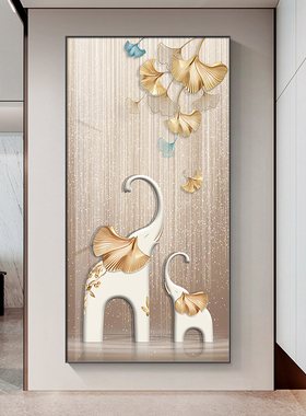 现代轻奢风玄关装饰画入户走廊过道ledK灯挂画高级感客厅大象壁画