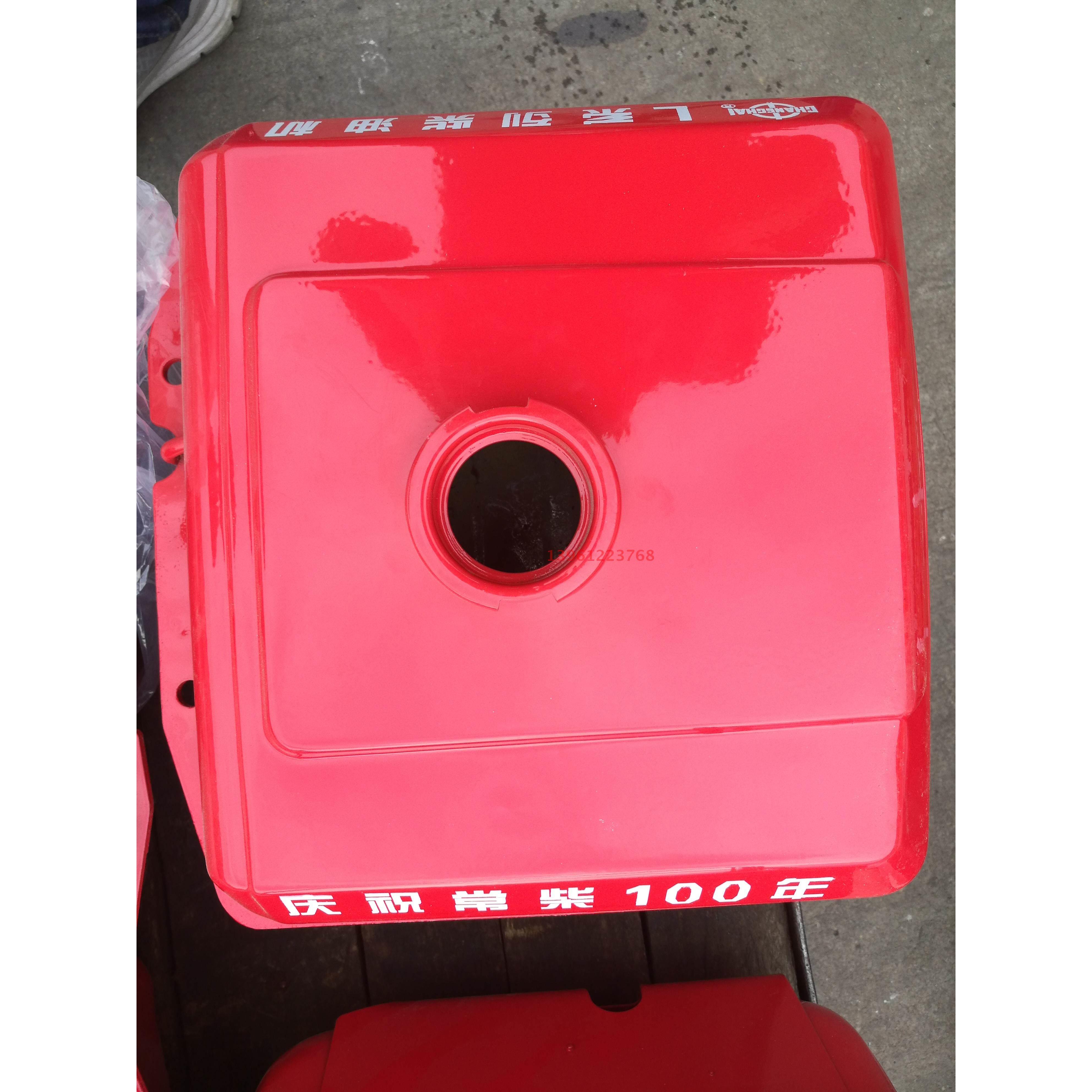 常柴L12铁电起动油箱/L12柴油机配件