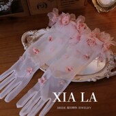 夏拉梦幻新款 手饰婚纱礼服跟妆配饰 甜美粉色新娘手套白色薄纱长款