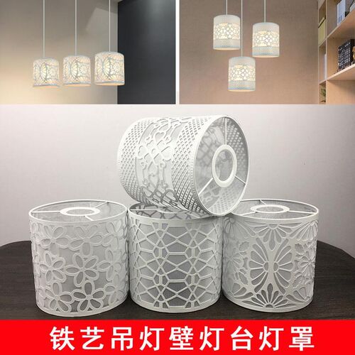 吊灯外壳罩d 简约台灯罩卧室直筒圆型客厅卧室创意diy田园铁艺配