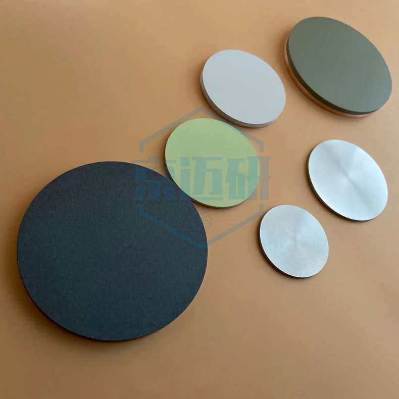 三氧化二铟陶瓷 磁控溅射 氧化铟靶材 in2o3 高纯 科研实验靶材