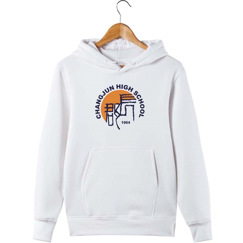 长郡校服文化衫卫衣圆领加绒加厚超柔绒套头O连帽卫裤长德湘郡定