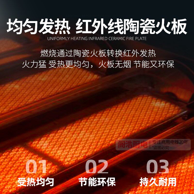燃气烧烤炉商用户外夜市液化煤气瓦斯锡纸罐烤Q奶生蚝扇贝摆摊专