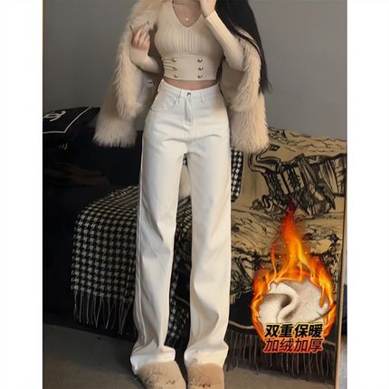 李李服饰白色高腰阔腿加绒牛仔裤女202I4秋冬季宽松显瘦堆堆直筒