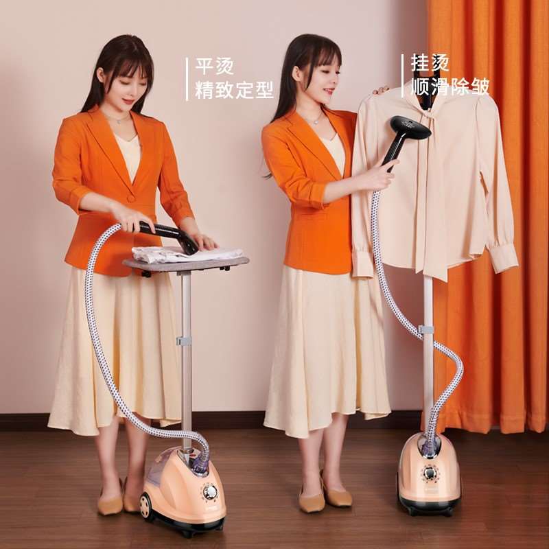 蒸气挂炀机2021年新款挂烫机家用熨斗烫衣服手持熨烫挂立式电熨斗