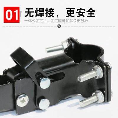 841电车童儿动座椅电瓶车前置儿童座椅e子动自行车宝宝座椅加电装