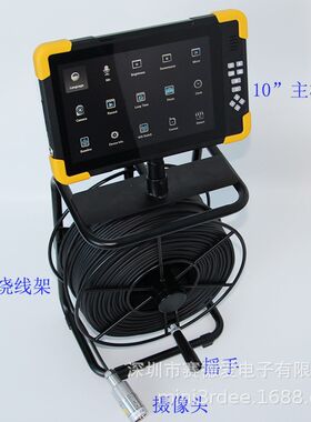 500万深水探头100米带绕线轴管道下水道市N政工程矿井深井检测仪