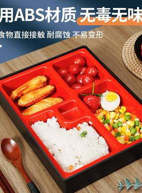 日式便盒当盒木纹商务餐加厚分格饭NOOO61盒盖带碗快套装带寿司盒