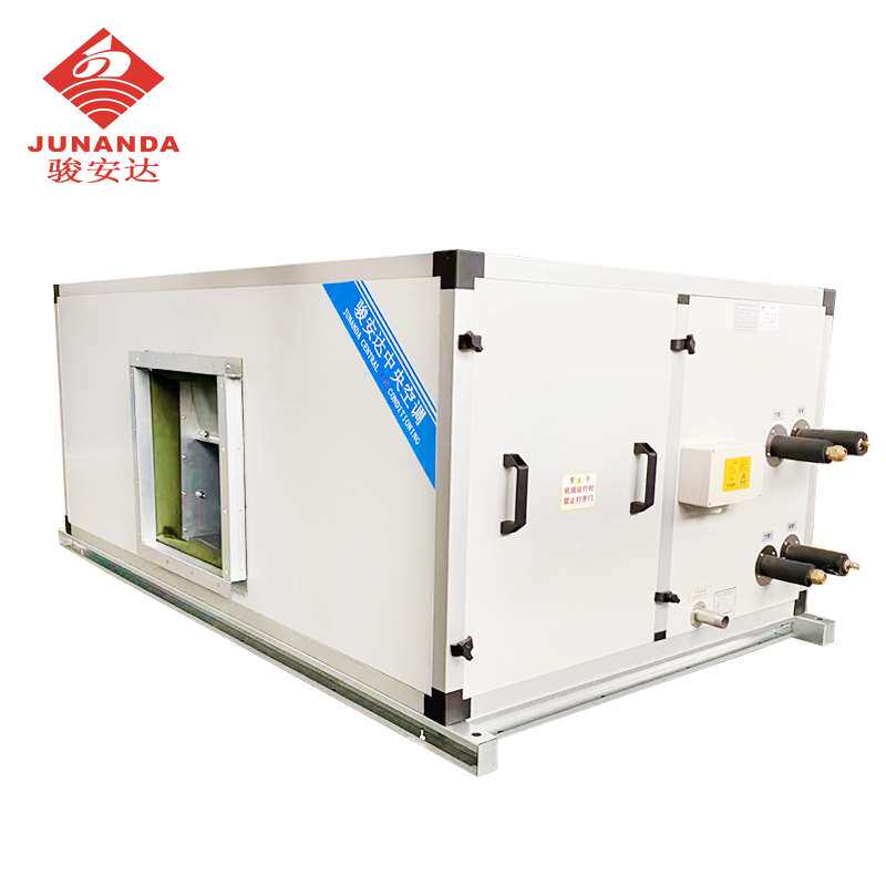 恒温恒湿空调箱吊顶式空调风柜7000风量柜式新风机恒温恒温空调箱