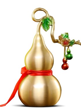 招财铜葫芦摆件开口葫芦家居客厅玄关酒柜装饰搬新家礼物乔迁礼品