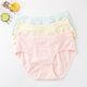 200斤孕产妇内裤 胖mm特大码 不勒加肥内衣 孕妇纯棉低腰内裤 加大码