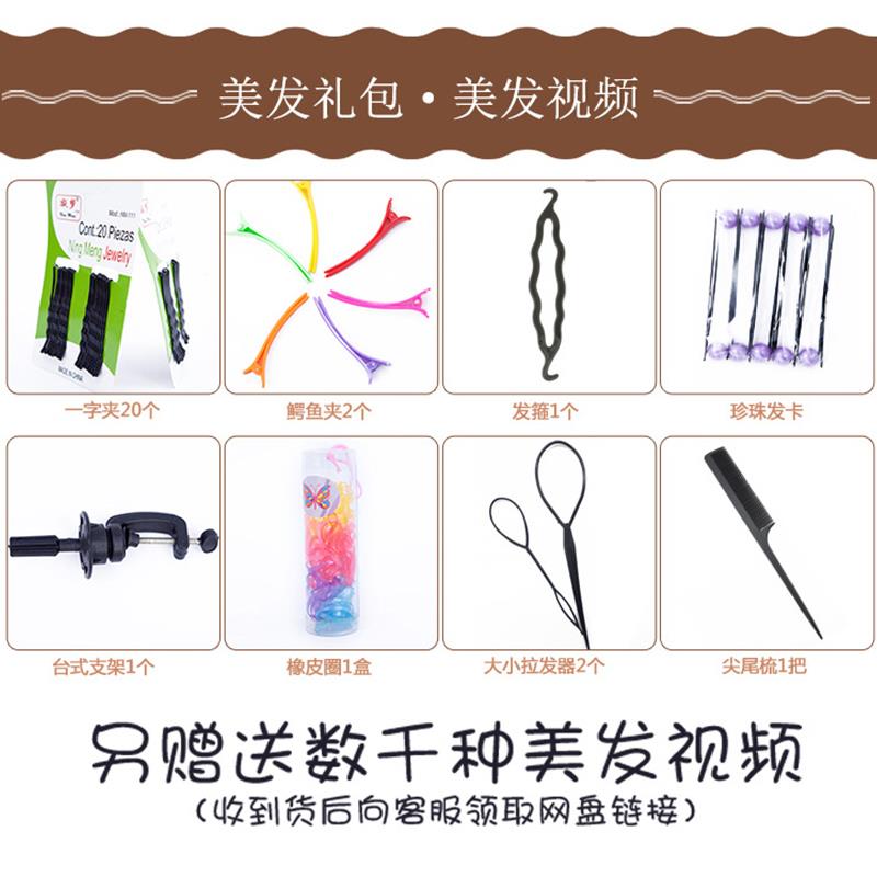 假发发头模学徒编发练习盘化妆发模PEM特头假人头头模美公仔人头