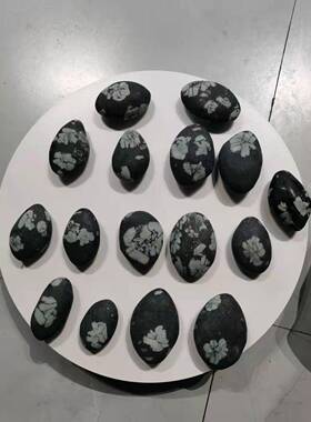 刮痧板 手把件 小 葫芦 洛KOR阳牡丹石 然天石福禄 工艺品 奇石雕