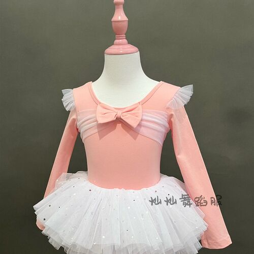 儿童女可爱长袖舞蹈服连体服纱裙套装民族舞练S功服演出服中国舞