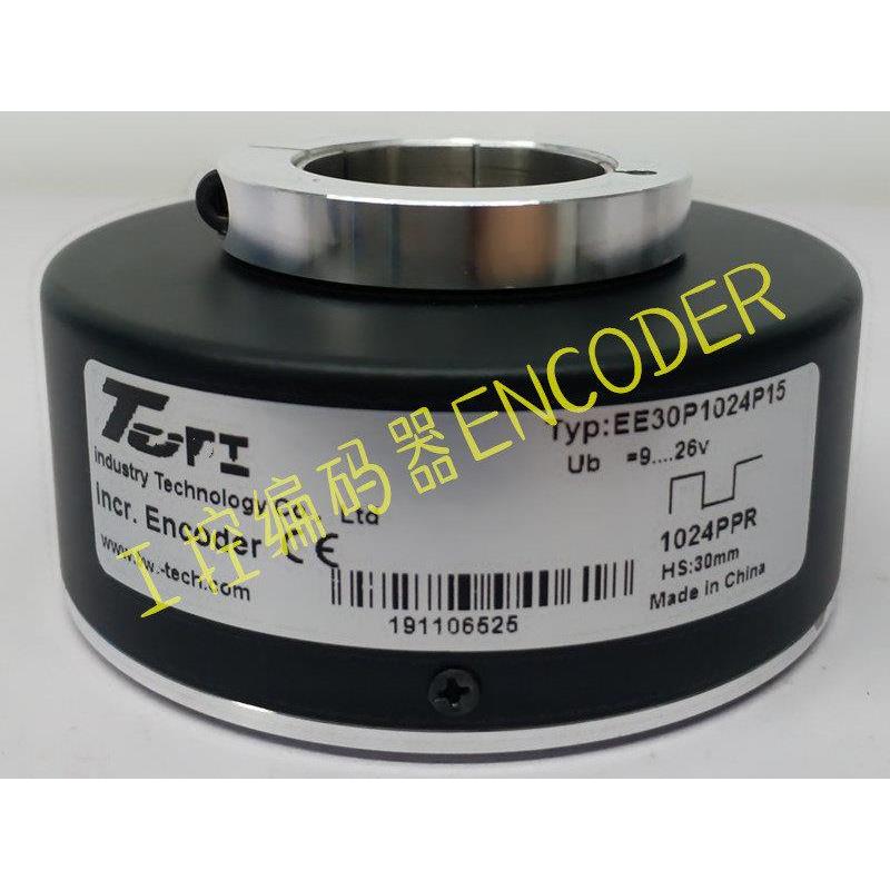 EE30P1024P15电梯光电编码器EE45P1024P15
