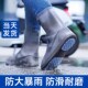 高 下雨天加厚耐磨J雨靴儿童硅胶外穿水鞋 雨鞋 套防水防滑秋冬男款